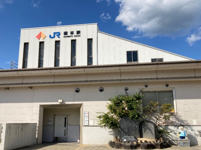 JR・南海「橋本駅」