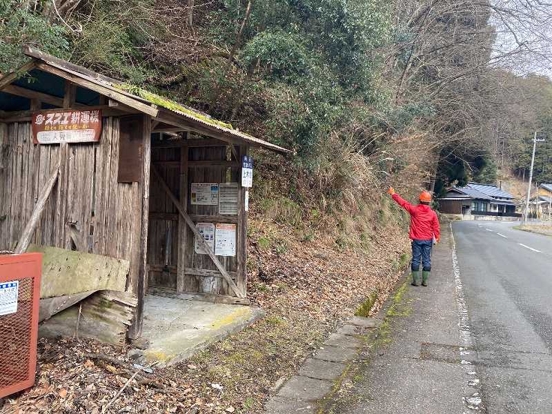 府道からの様子※対象左