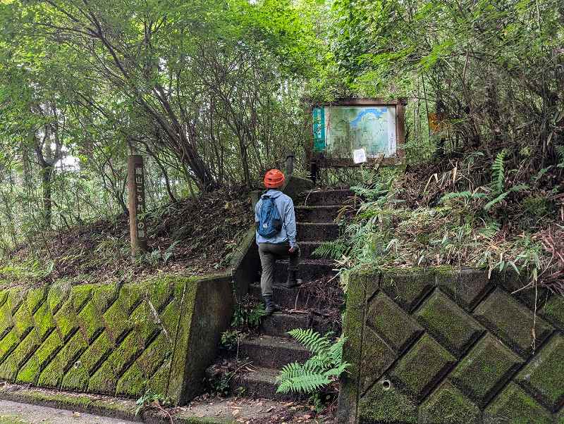 南山遊歩道の入口※対象外